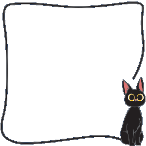 Blinking Cat Border (Animated)