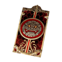 Rank Protection In-Game Code